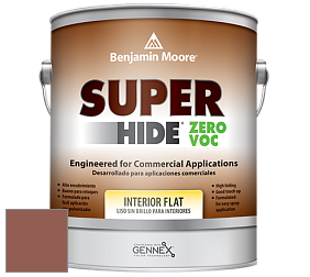 Benjamin Moore 355 Super Hide Zero Voc Interior Flat краска цвет 2094-30 Giant Sequoia