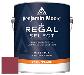 Benjamin Moore 550 Regal Select Waterborne Interior Pearl Finish краска цвет NCS S 3060-R10B 