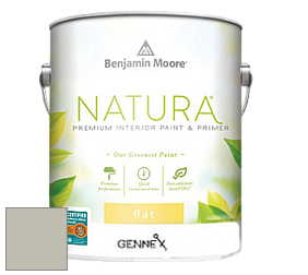 Benjamin Moore 514 Natura Interior Semi-Gloss Finish краска цвет 2141-50 Horizon Gray