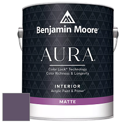Benjamin Moore Aura 522 Interior Paint - Matte краска цвет 2072-30 Purple Lotus