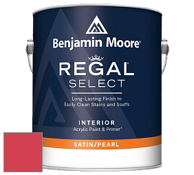 Benjamin Moore 550 Regal Select Waterborne Interior Pearl Finish краска цвет RAL 3018 