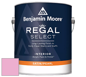 Benjamin Moore 550 Regal Select Waterborne Interior Pearl Finish краска цвет NCS S 0540-R30B 