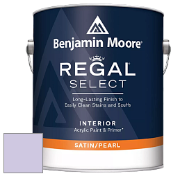 Benjamin Moore 550 Regal Select Waterborne Interior Pearl Finish краска цвет 1395 Grape Ice