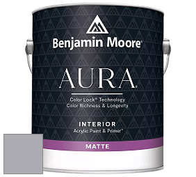 Benjamin Moore Aura 522 Interior Paint - Matte краска цвет NCS S 3005-R50B 
