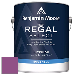 Benjamin Moore 549 Regal Select Waterborne Interior Eggshell Finish краска цвет 2074-30 Twilight Magenta