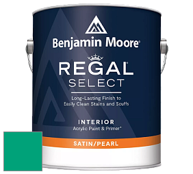 Benjamin Moore 550 Regal Select Waterborne Interior Pearl Finish краска цвет NCS S 2060-B90G 