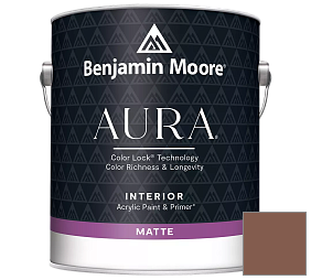 Краска Benjamin Moore Aura Interior Paint - Matte (522) цвет 1225 Abbey Brown
