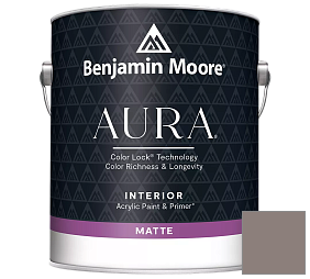 Краска Benjamin Moore Aura Interior Paint - Matte (522) цвет 2109-40 Smoked Oyster