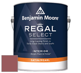 Benjamin Moore 550 Regal Select Waterborne Interior Pearl Finish краска цвет NCS S 4040-R 