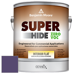 Benjamin Moore 355 Super Hide Zero Voc Interior Flat краска цвет 2071-20 Gentle Violet