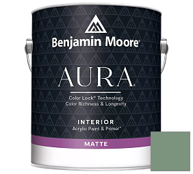 Краска Benjamin Moore Aura Interior Paint - Matte (522) цвет 635 Parsley Snips