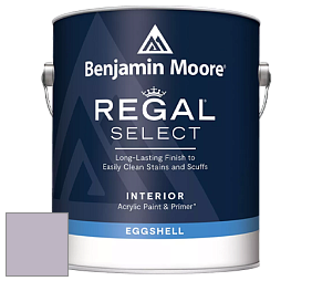 Benjamin Moore 549 Regal Select Waterborne Interior Eggshell Finish краска цвет 2116-50 African Violet