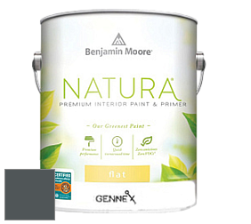 Benjamin Moore 514 Natura Interior Semi-Gloss Finish краска цвет 2135-20 Stonecutter