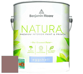 Benjamin Moore 513 Natura Interior Eggshell Finish краска с блеском цвет 2103-40 Hickory Stick