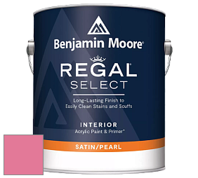Benjamin Moore 550 Regal Select Waterborne Interior Pearl Finish краска цвет 2000-40 Strawberry Shortcake