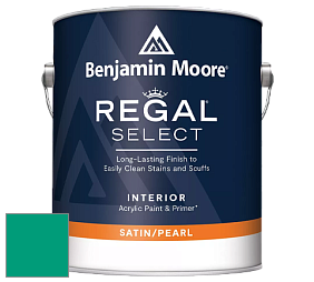 Benjamin Moore 550 Regal Select Waterborne Interior Pearl Finish краска цвет 616 Garden View