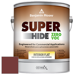 Benjamin Moore 355 Super Hide Zero Voc Interior Flat краска цвет NCS S 4550-Y90R 
