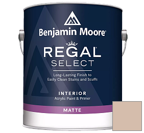 Краска Regal Select Interior Paint - Matte (548) цвет AF-190 