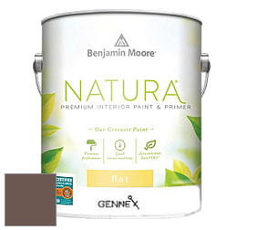 Benjamin Moore 514 Natura Interior Semi-Gloss Finish краска цвет 1246 Cup o' Java
