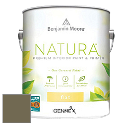 Benjamin Moore 514 Natura Interior Semi-Gloss Finish краска цвет 2142-20 Turtle Green