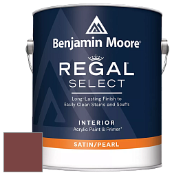 Benjamin Moore 550 Regal Select Waterborne Interior Pearl Finish краска цвет NCS S 5040-Y90R 