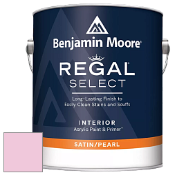 Benjamin Moore 550 Regal Select Waterborne Interior Pearl Finish краска цвет 2086-60 Sweet Taffy