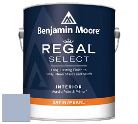 Benjamin Moore 550 Regal Select Waterborne Interior Pearl Finish краска цвет 1424 Blue Viola
