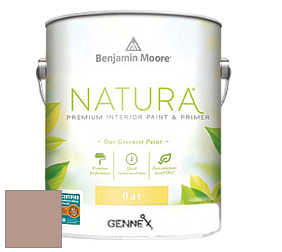 Benjamin Moore 514 Natura Interior Semi-Gloss Finish краска цвет 1234 Baywood Brown