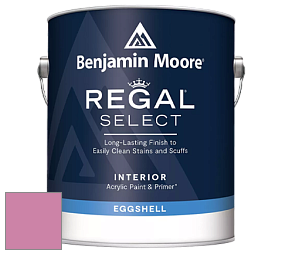 Benjamin Moore 549 Regal Select Waterborne Interior Eggshell Finish краска цвет 2078-40 Paradise Pink