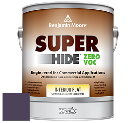 Benjamin Moore 355 Super Hide Zero Voc Interior Flat краска цвет 2071-10 Exotic Purple