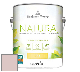Benjamin Moore 514 Natura Interior Semi-Gloss Finish краска цвет 2102-60 Honey Hut