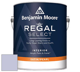 Benjamin Moore 550 Regal Select Waterborne Interior Pearl Finish краска цвет 1403 French Lilac