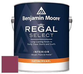 Benjamin Moore 550 Regal Select Waterborne Interior Pearl Finish краска цвет NCS S 3060-R20B 