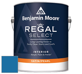 Benjamin Moore 550 Regal Select Waterborne Interior Pearl Finish краска цвет 2064-30 Ol' Blue Eyes