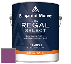 Benjamin Moore 550 Regal Select Waterborne Interior Pearl Finish краска цвет NCS S 3055-R40B 