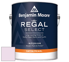 Benjamin Moore 550 Regal Select Waterborne Interior Pearl Finish краска цвет 2075-70 Charming Pink