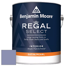 Benjamin Moore 550 Regal Select Waterborne Interior Pearl Finish краска цвет 2069-40 Violet Stone