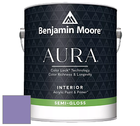 Benjamin Moore Aura 528 Waterborne Interior Semi-gloss Finish краска цвет 1398 Charmed Violet
