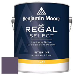 Benjamin Moore 547 Regal Select Waterborne Interior Flat Finish краска цвет 2072-30 Purple Lotus