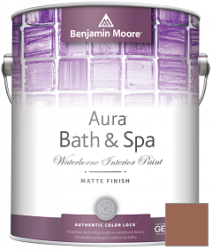 Краска Benjamin Moore Aura Bath & Spa Interior Paint Matte Finish (532) цвет 1210 Ten Gallon Hat