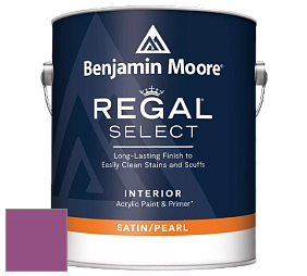 Benjamin Moore 550 Regal Select Waterborne Interior Pearl Finish краска цвет 2075-30 Pre-Dawn Sky