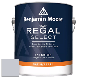 Benjamin Moore 550 Regal Select Waterborne Interior Pearl Finish краска цвет 2118-60 Misty Memories