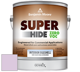 Benjamin Moore 357 Super Hide Zero Voc Interior Eggshell краска цвет 2073-60 Pale Iris