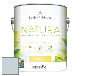 Benjamin Moore 514 Natura Interior Semi-Gloss Finish краска цвет 1619 Silver Mist