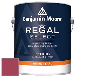 Benjamin Moore 550 Regal Select Waterborne Interior Pearl Finish краска цвет 1343 Fuchsine