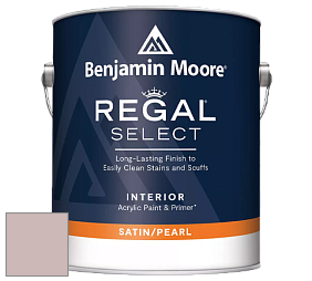 Benjamin Moore 550 Regal Select Waterborne Interior Pearl Finish краска цвет NCS S 2010-R 