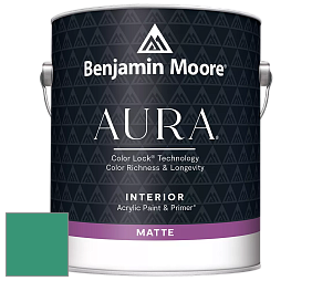 Benjamin Moore Aura 522 Interior Paint - Matte краска цвет 2047-30 Rolling Hill Green