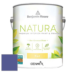 Benjamin Moore 514 Natura Interior Semi-Gloss Finish краска цвет 2068-30 Scandinavian Blue