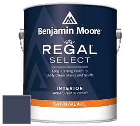 Benjamin Moore 550 Regal Select Waterborne Interior Pearl Finish краска цвет NCS S 7020-R70B 