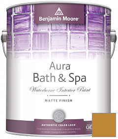 Краска Benjamin Moore Aura Bath & Spa Interior Paint Matte Finish (532) цвет 2154-10 Yellow Oxide
